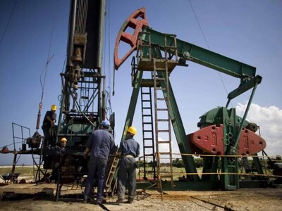 baja-el-petroleo-tras-acuerdo-de-ee-uu-e-iran-8aab9e99-focus-0-0-400-300-1