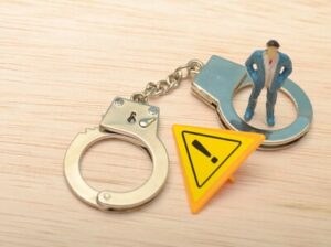 el-nuevo-codigo-penal-establece-responsabilidad-penal-para-empresas-en-3d0d6417-focus-0.41-0.26-400-300