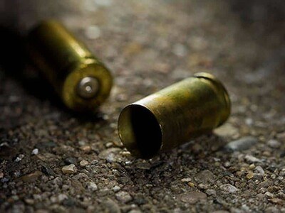 investigan-muerte-de-supuesto-miembro-de-banda-abatido-por-la-pn-a3afd216-focus-0-0-400-300