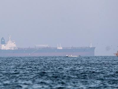 petroleros-oman-d1400c57-focus-0-0-400-300